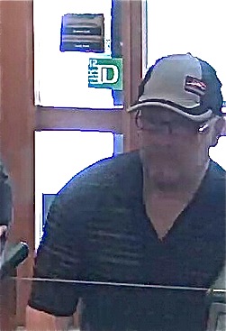 Bank robber from TD Bank surveillance footage, Sept. 2, 2014.