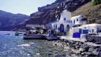 Restaurant at Therasia