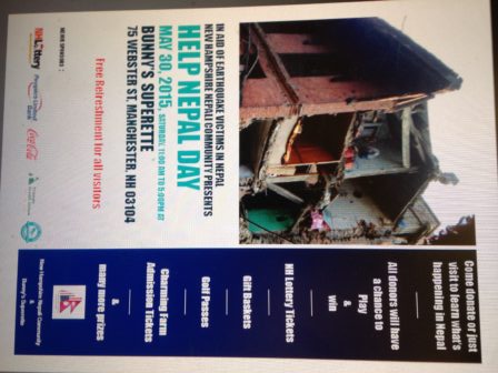 Help Nepal Day is May 30. Come out and support the relief efforts.