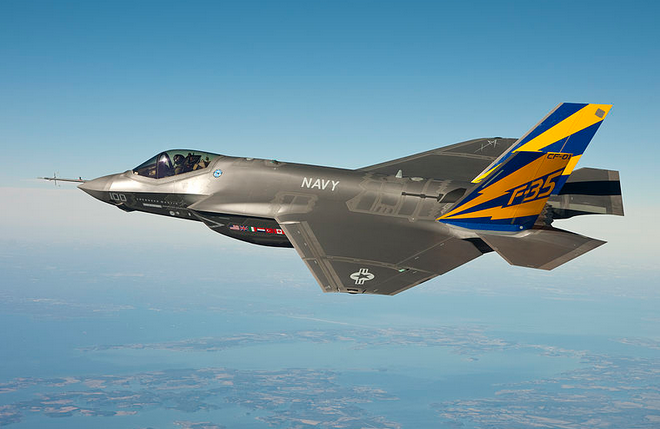 BAE produces the aft fuselage, tails, fins, electronic warfare system, and various other sub-systems for the F-35 Lightning II.