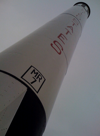 Tourist Attraction: Redstone Rocket at the McAuliffe-Shepard Discovery Center.