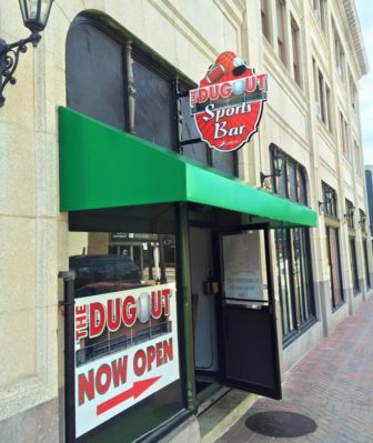 Entrance on Lowell Street